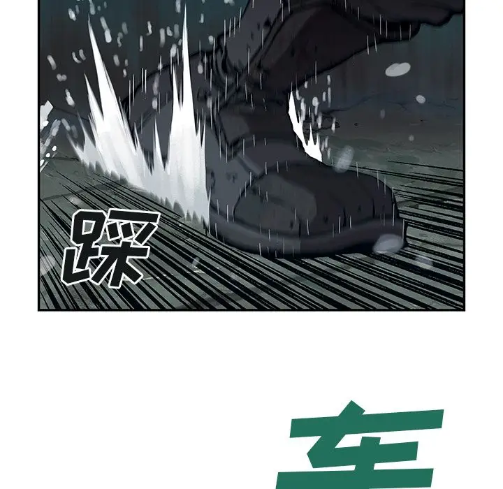 深海兽第55章