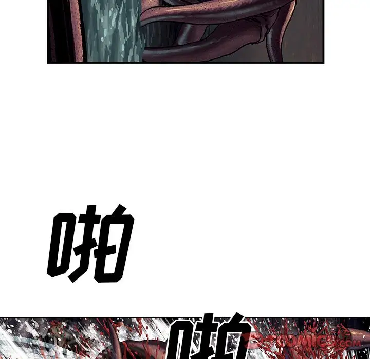 深海兽第55章