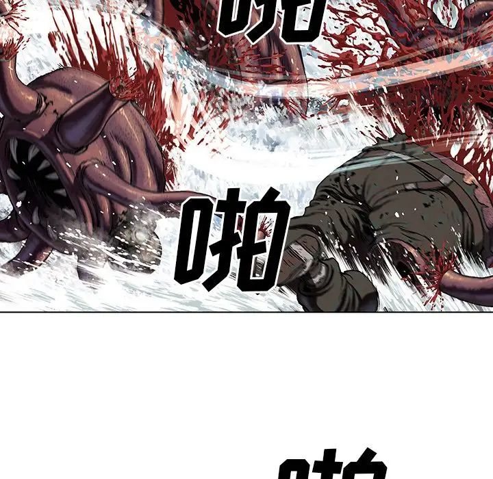 深海兽第55章
