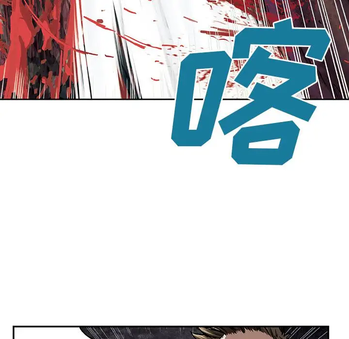 深海兽第55章