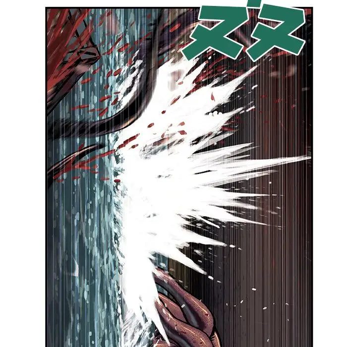 深海兽第56章