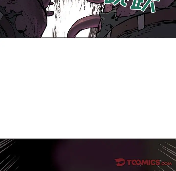 深海兽第56章