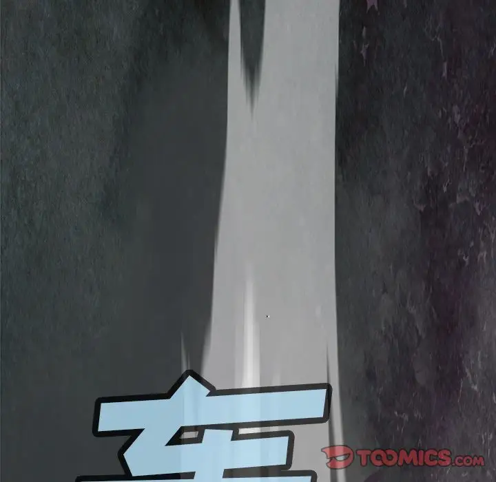 深海兽第56章