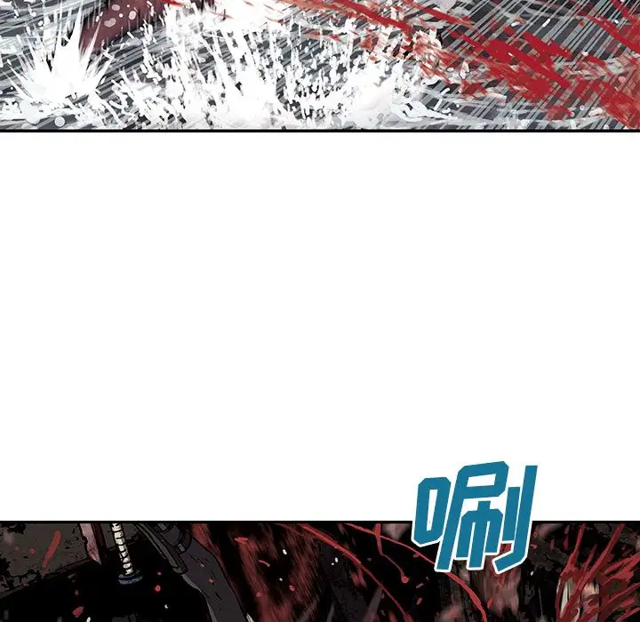 深海兽第56章