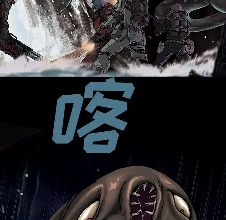 深海兽第56章