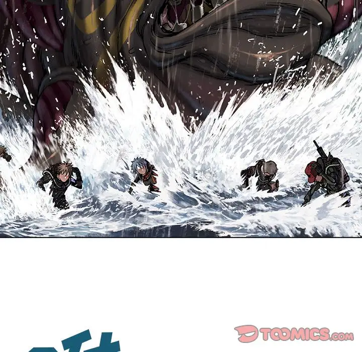 深海兽第57章