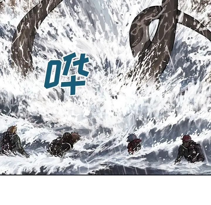 深海兽第57章