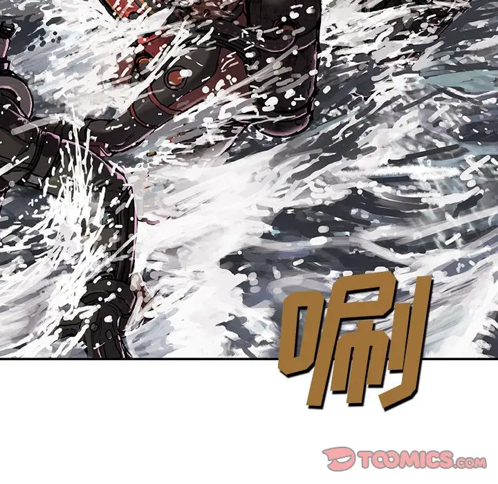 深海兽第57章