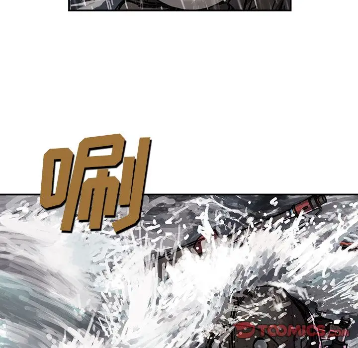 深海兽第57章