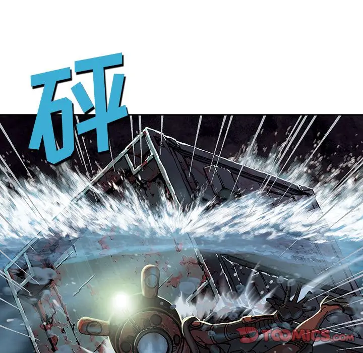 深海兽第57章