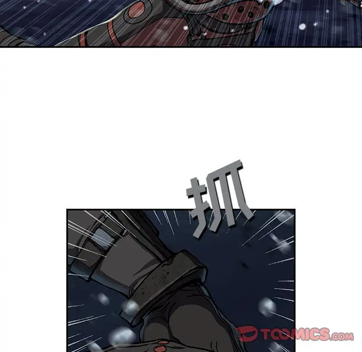 深海兽第57章