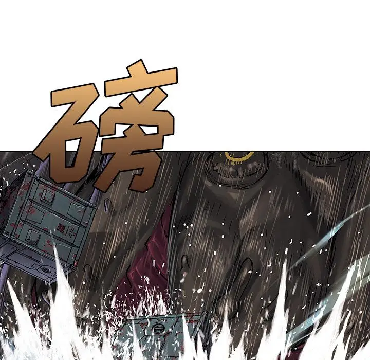 深海兽第57章