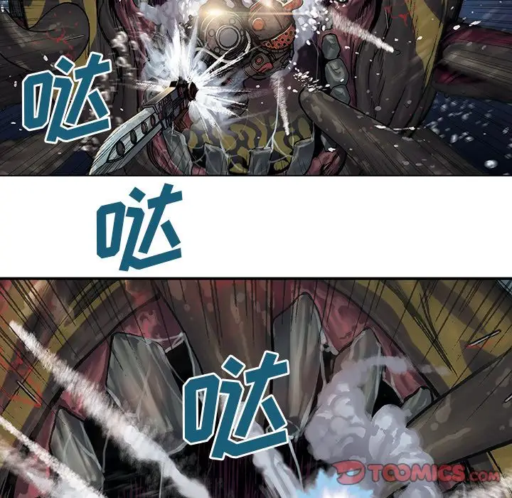 深海兽第57章