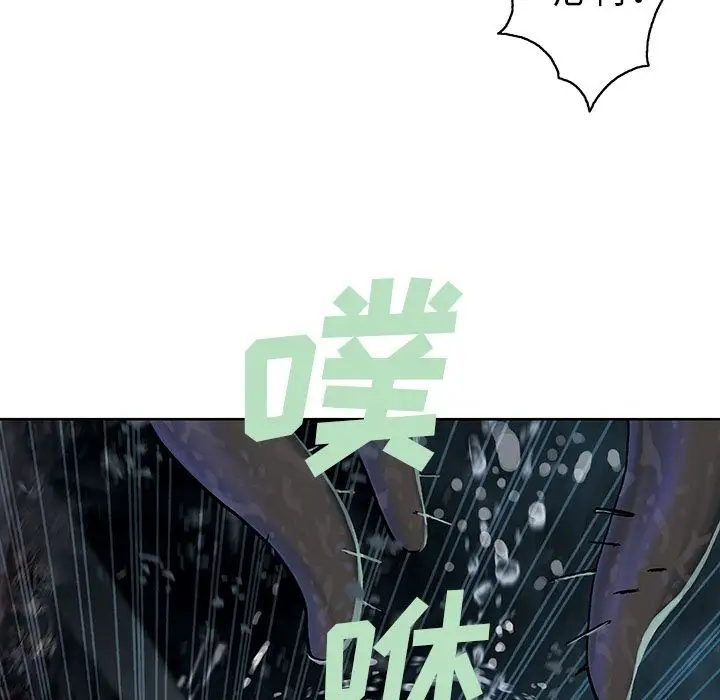 深海兽第58章