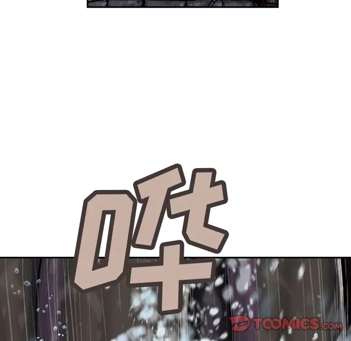 深海兽第58章