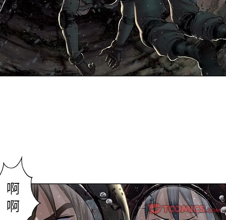 深海兽第58章