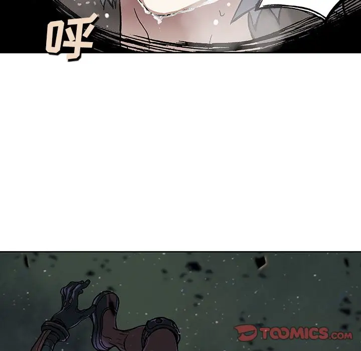 深海兽第58章
