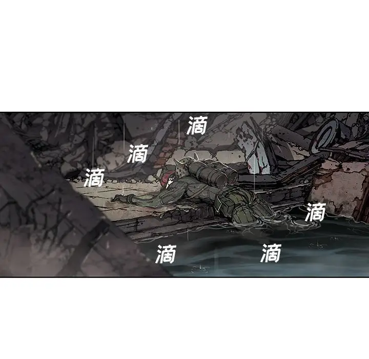 深海兽第58章
