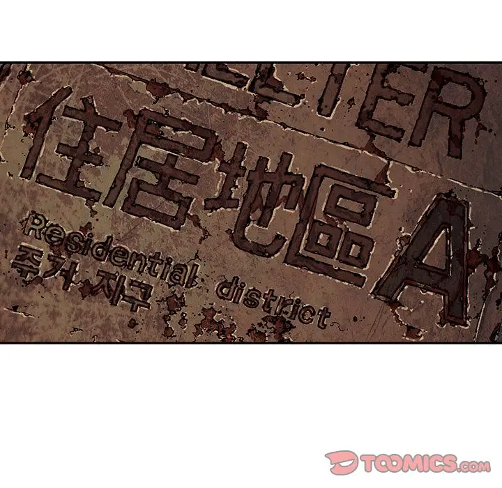 深海兽第58章