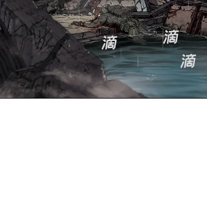 深海兽第58章