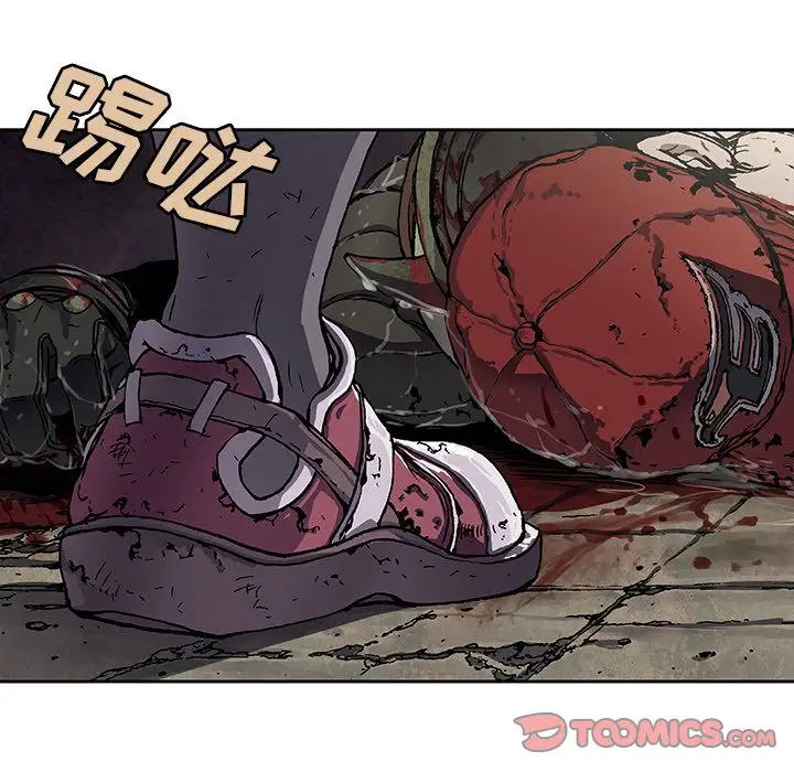 深海兽第58章