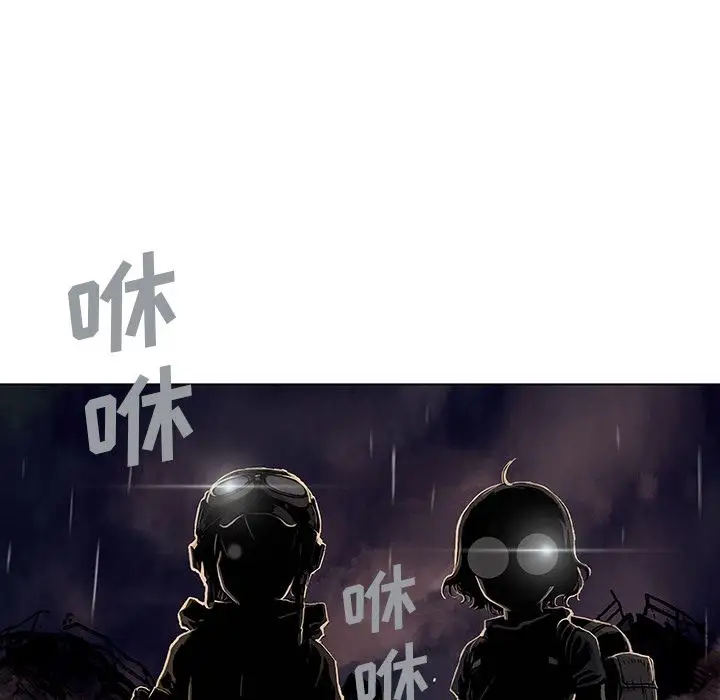 深海兽第58章