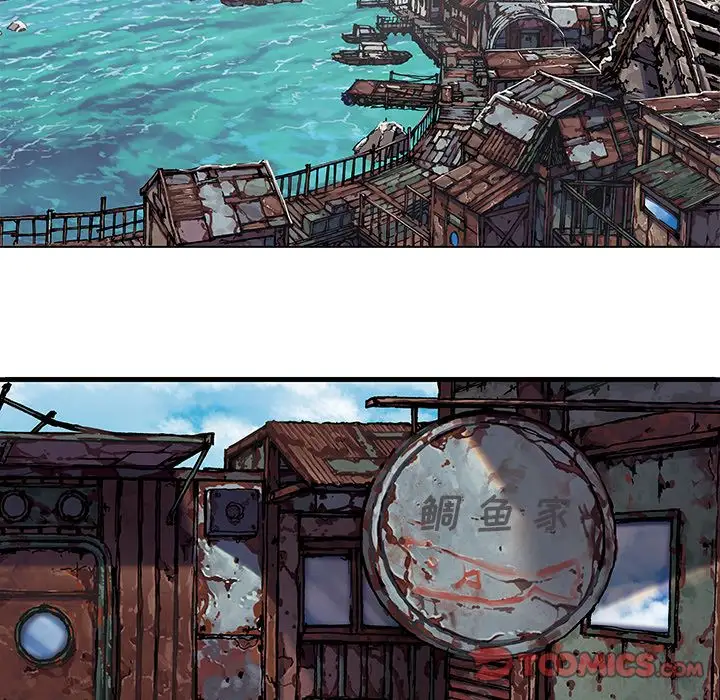 深海兽第59章