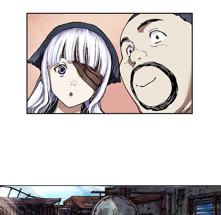 深海兽第59章