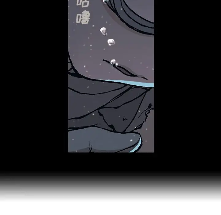 深海兽第60章