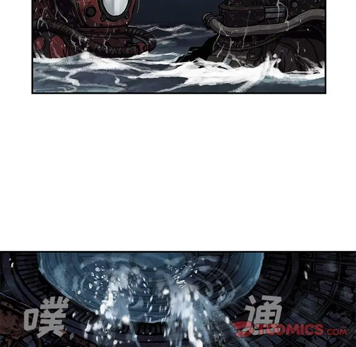 深海兽第60章