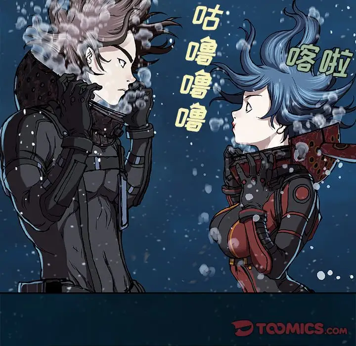 深海兽第60章