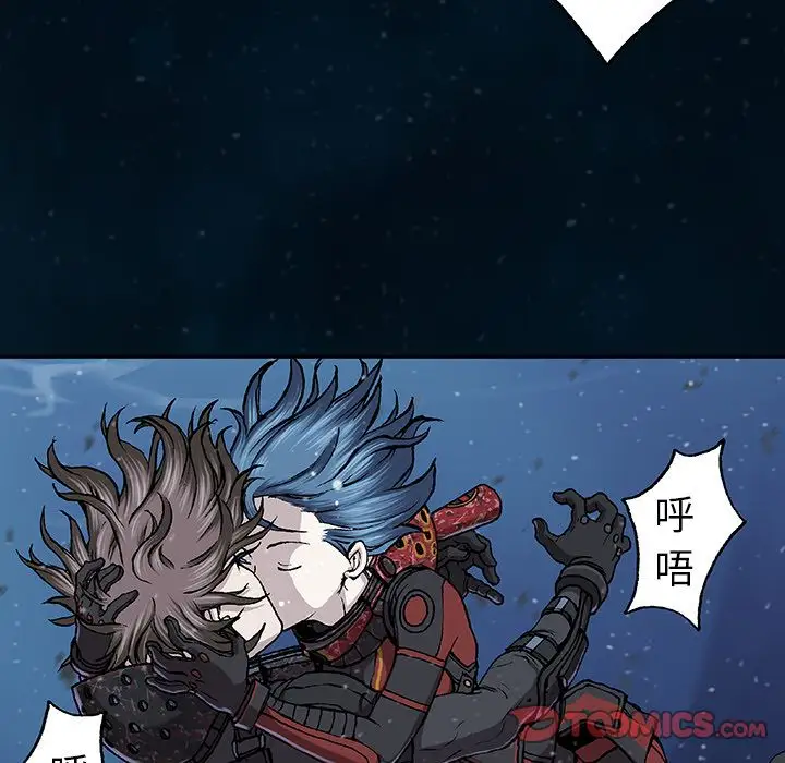 深海兽第60章