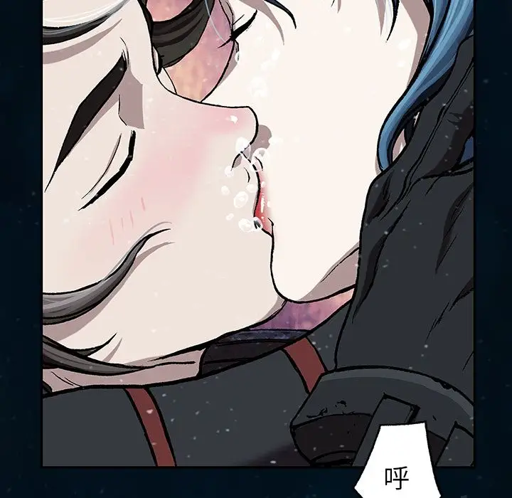 深海兽第60章