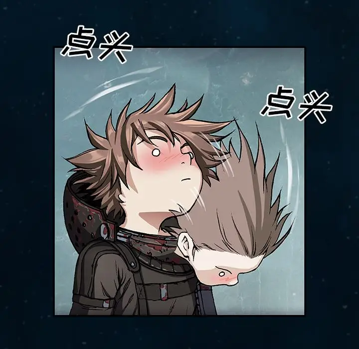 深海兽第60章