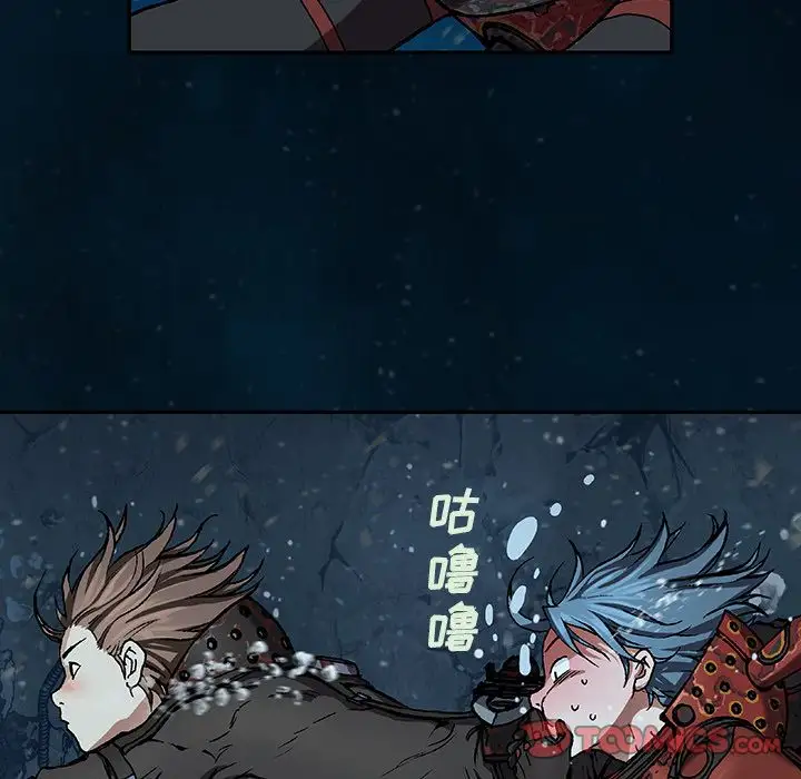 深海兽第60章
