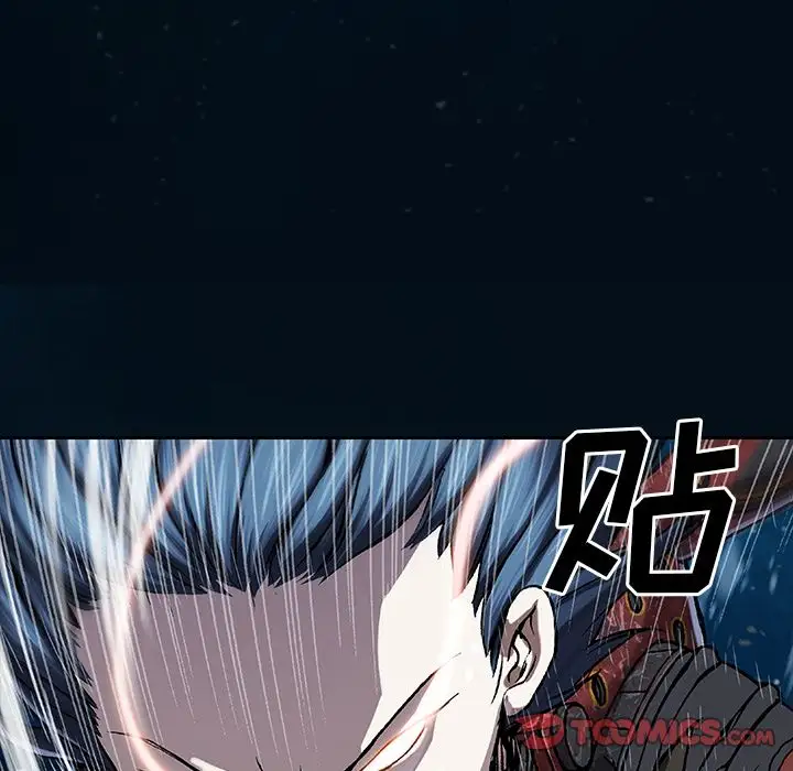 深海兽第60章