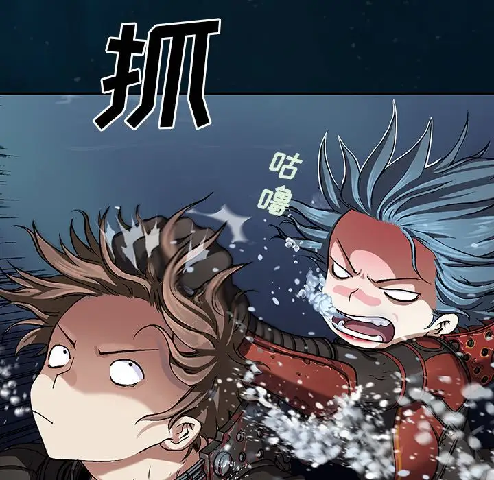 深海兽第60章