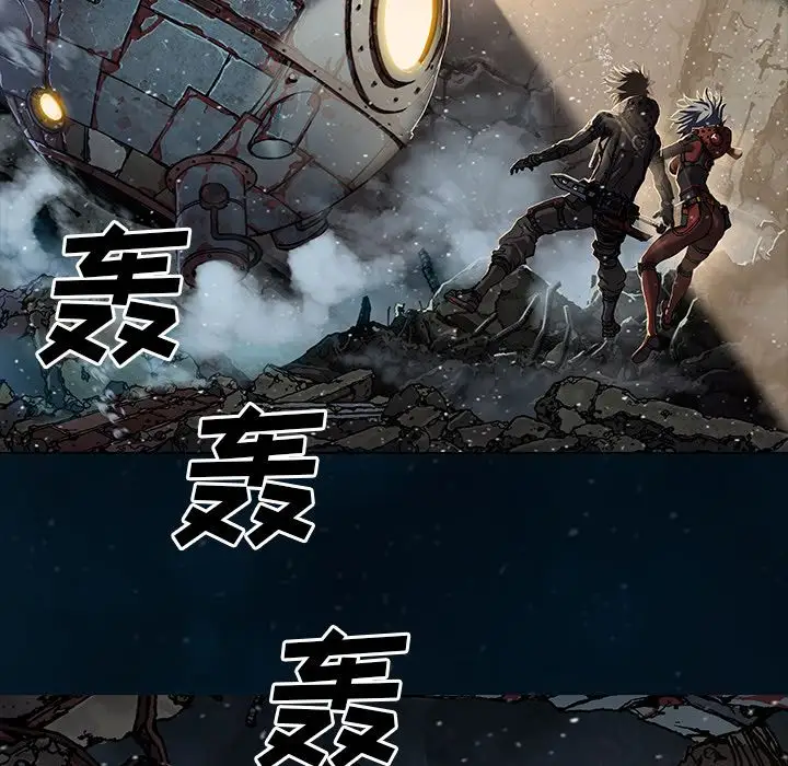 深海兽第60章