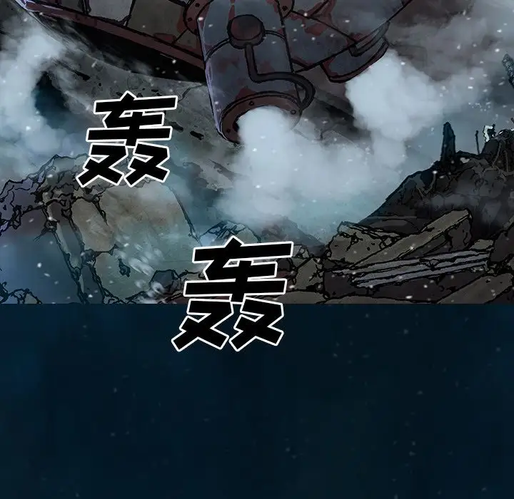 深海兽第60章