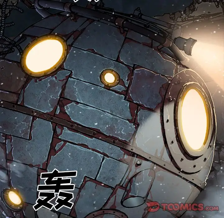 深海兽第60章