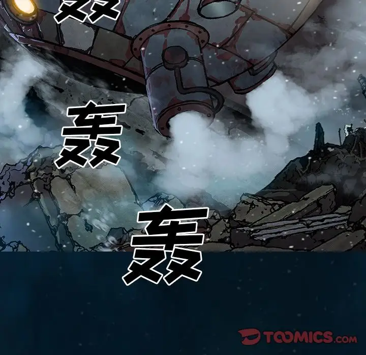 深海兽第61章