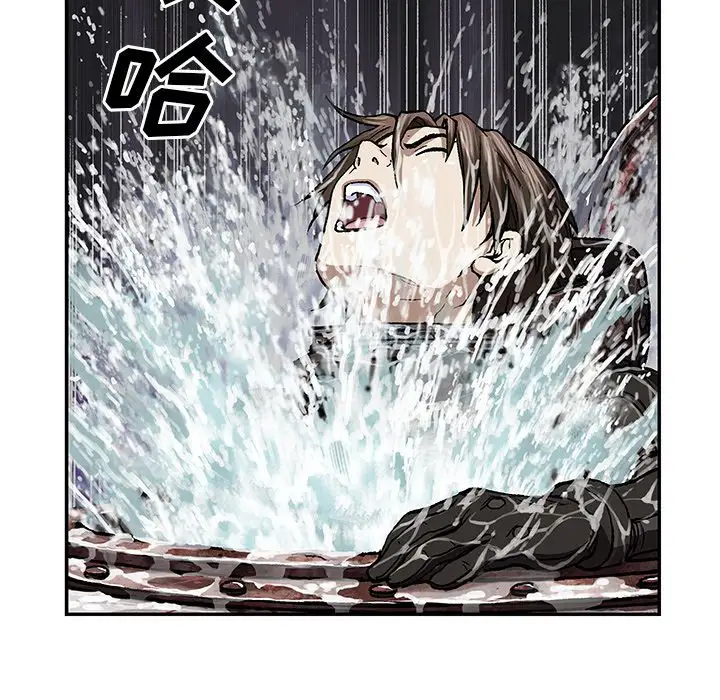 深海兽第61章