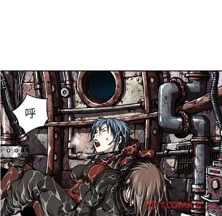 深海兽第61章