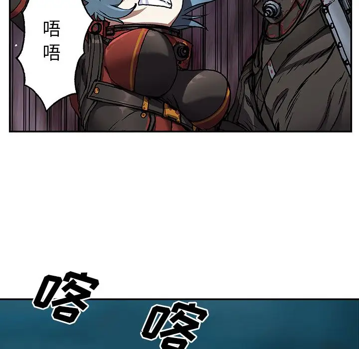 深海兽第62章