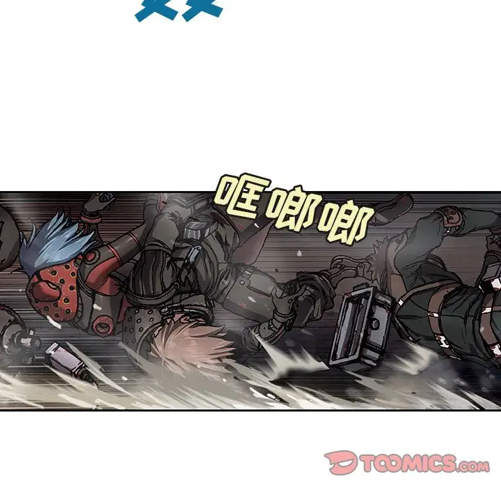 深海兽第62章