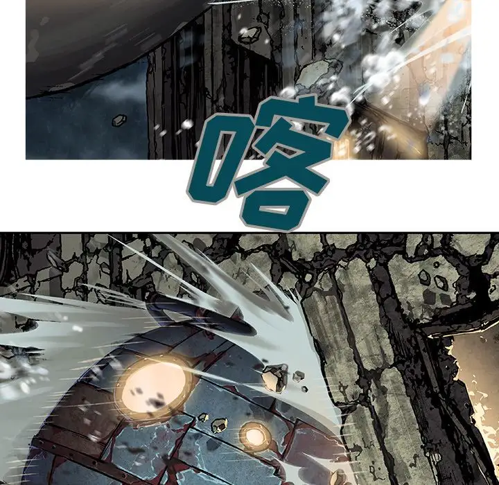 深海兽第62章