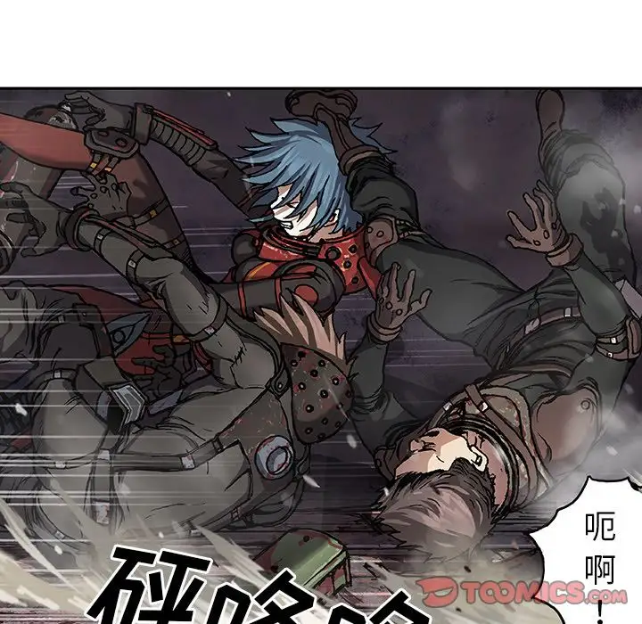 深海兽第62章
