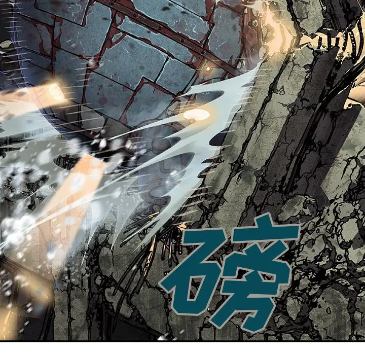 深海兽第62章