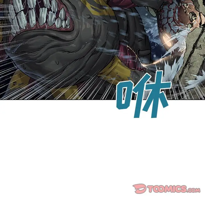 深海兽第62章