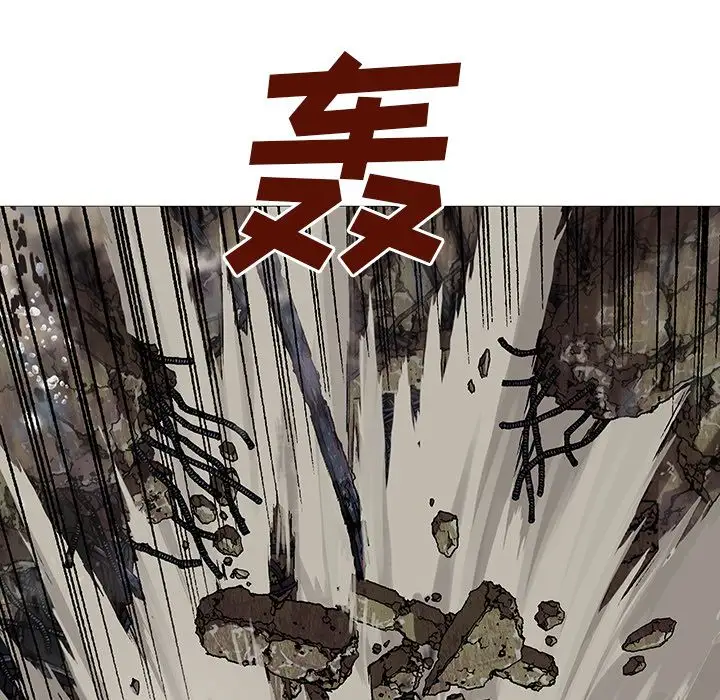 深海兽第62章